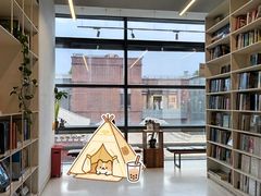 -PAGEONE(北京坊店)