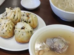 -老半斋(福州路店)