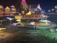 -北极村旅游风景区