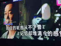-音乐派KTV(成都印象城店)