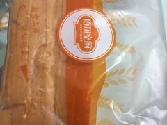 -佰翔空厨(厦门旗舰店)