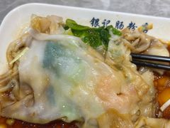 -银记肠粉店(北京路店)