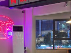 -虾道小龙虾·烤鱼·牛蛙