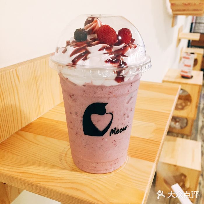 喵匠猫主题咖啡(凯德和平广场店)红莓喵冰乐图片