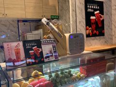 -茶太良品·京派茶饮(天河城店)