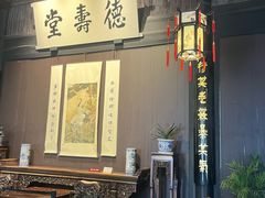 -上海鲁迅故居