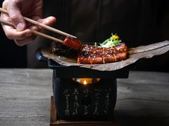 碳烤蒲叶烧鳗鱼-蜜桃花开·中西融合菜E&W(南长街店)