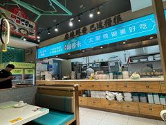 -川人百味(亿合城店)
