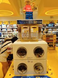 -乐高授权专卖店(鲁能城购物中心店)
