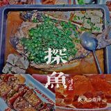 成都必打卡的烤鱼店，N刷1000次都吃不够