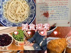 -方砖厂69号炸酱面(方砖厂胡同店)