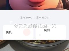 -白城沙滩