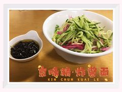 -京味精餐厅(长椿里小区店)