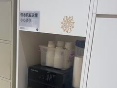 -海马体照相馆(成都来福士广场店)