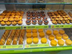 -糕材生(龙湖北京大兴天街店)