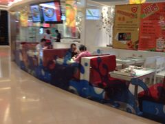 -钰花溪(财富购物中心店)