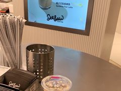 -Seesaw Coffee(上海国金中心店)