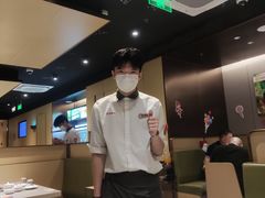 -海底捞火锅(金融街万达店)