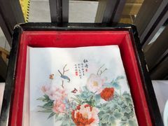 -味+新京宴·烤鸭·北京菜(创意谷店)