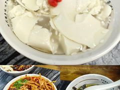 -西月城谭豆花(春熙路店)