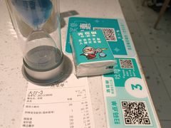 -青花椒花椒鱼(合生汇店)