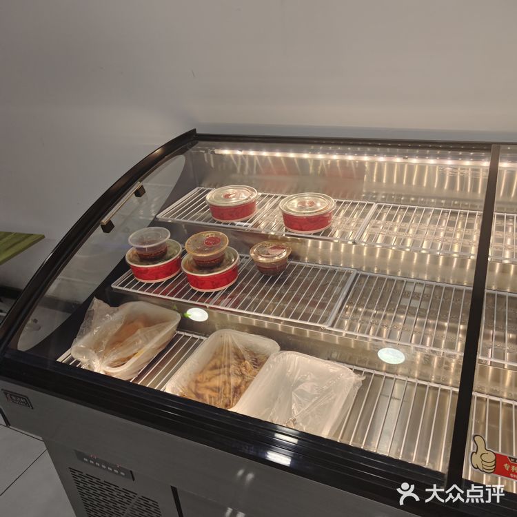发现了一家隐藏的好店