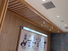 -马记永·兰州牛肉面(3019君尚店)