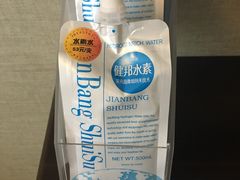 -深圳万悦格兰云天大酒店