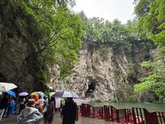 -天河潭旅游度假区