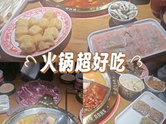 -受气牛肉·重庆耙牛肉(来福士店)