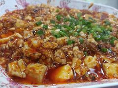 脑花豆腐-洪霞餐馆