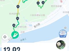 -九曜山