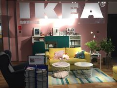 -宜家家居(哈尔滨商场店)