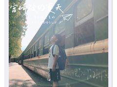 -瑶琳仙境