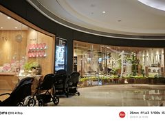 -覔书店(壹方城店)