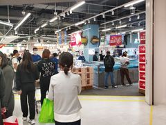 -盒马鲜生(皇庭广场店)