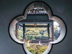 -何园