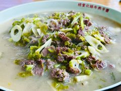 雪菜笋丝牛肉干面-经堂北路牛肉干面·溪口蒋永峰牛肉馆(宁波店)