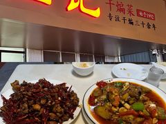 -田记餐馆(富国街店)