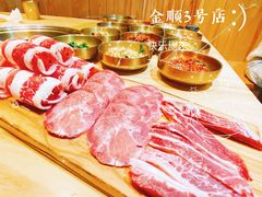 牛舌-金顺韩式烤肉·网红烤肉店(广利路店)