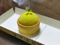 -留下法式甜品(盛世郦园店)