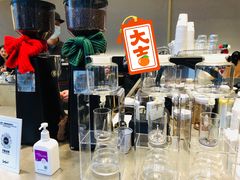-Seesaw Coffee(苏州中心店)