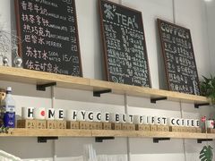 -DK45丹麦家居生活馆·依诺维绅(798店)