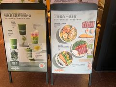 -Wagas沃歌斯(枫蓝国际店)