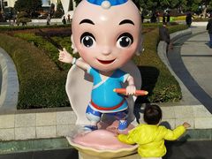 -北部湾广场