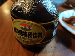 -付小姐在成都(中山公园店)