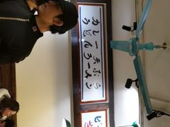 -金龙咖喱