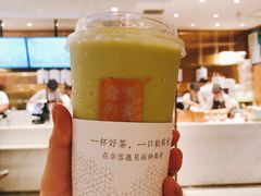 -奈雪的茶(湖滨银泰in77C区PRO店)