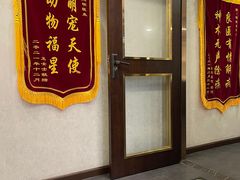 -宠爱国际动物医院·消化内科·心肾内科·ISFM猫友好(望京店)