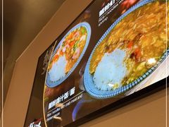 -蟹小满·蟹黄捞面(杭州西湖店)